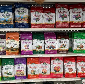 3063 GARDEN CENTER